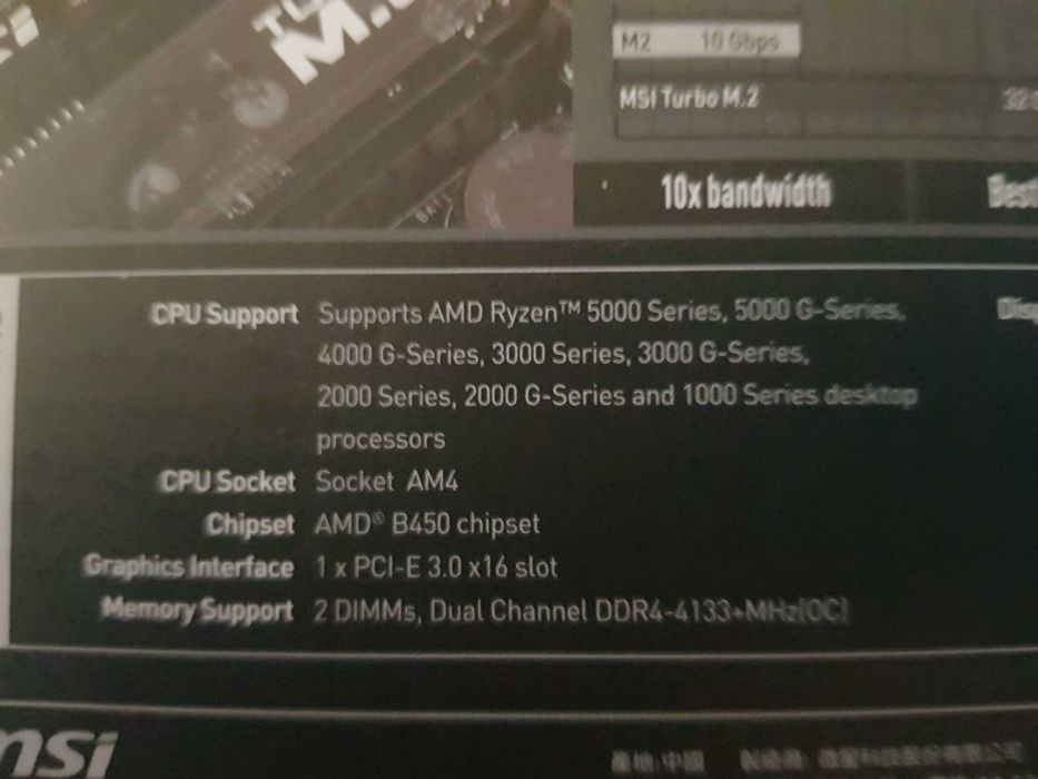 MSI B450M-A PRO MAX RYZEN 5-5600g 16gb ram 500 dysk kioxia nvme