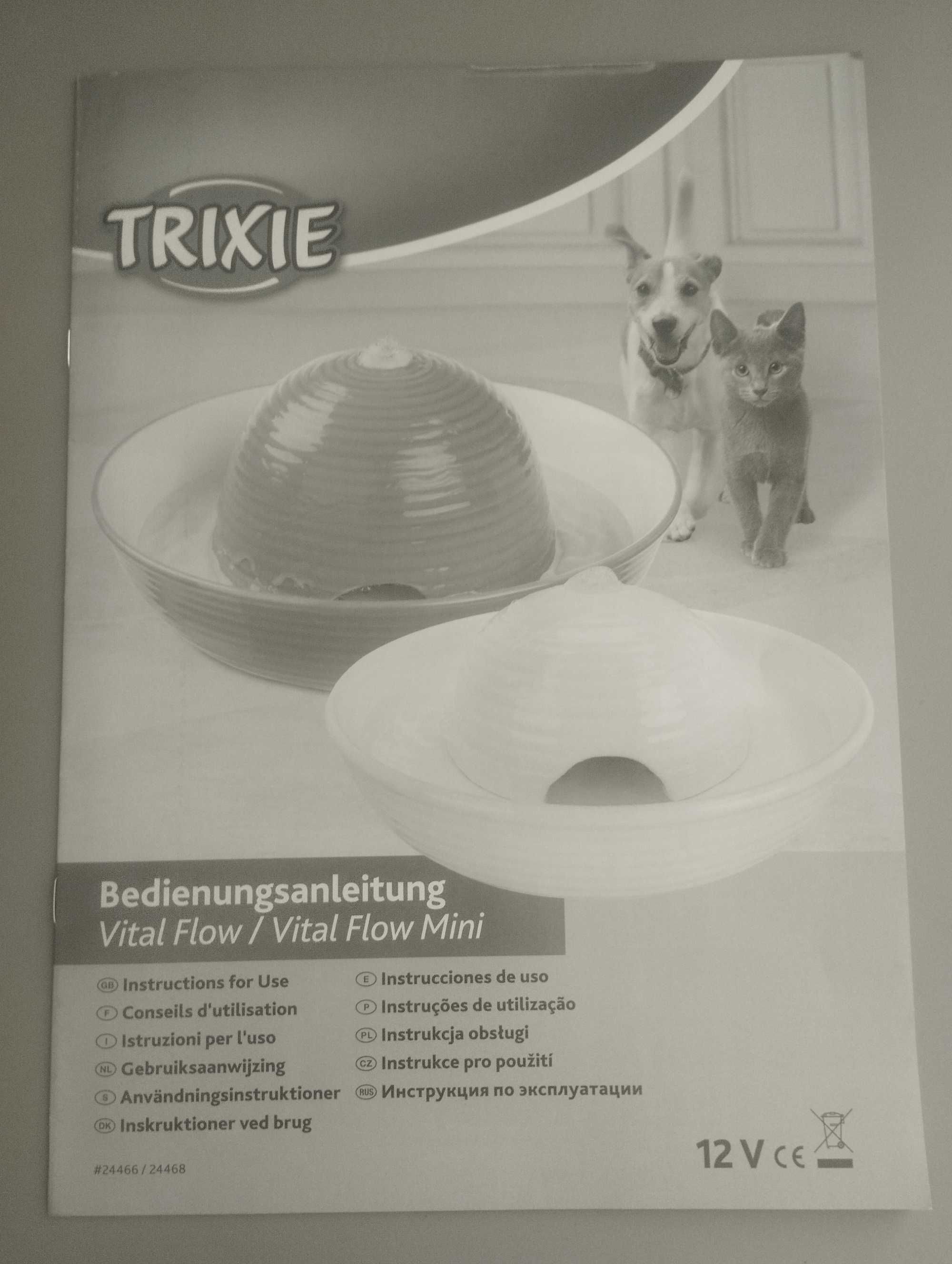 Fontanna ceramiczna Trixie Vital Flow mini