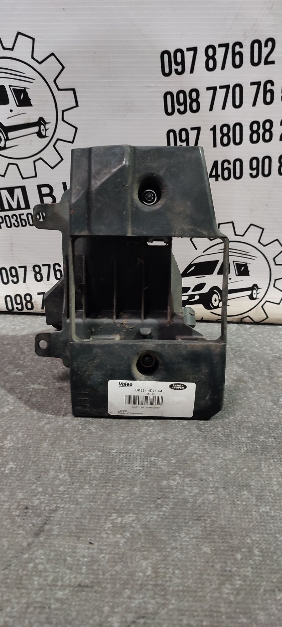 Кріплення датчика мертвих зон Land Rover DK5214D453AL