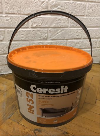 Краска Ceresit IN52  белый мат. 10л./14,5 кг.