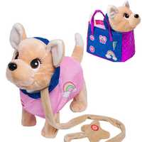 Собачка на поводке в сумочке пульте собака игрушка робот чичи кики