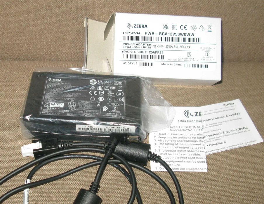 Адаптер (блок питания, зарядн. устр.) Zebra 12v, 4.16A, 50W, 5.5x2.1.