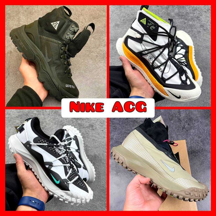 ‼️Демісезонні кросівки Nike ACG у різних кольорах | Розміри 36 - 46‼️