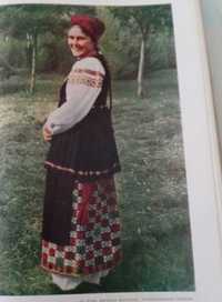 Книга вишивка вбрання "Українське народне мистецтво. Вбрання"