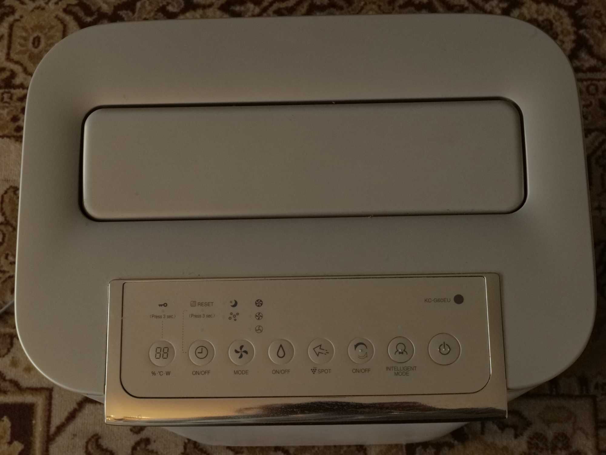 Oczyszczacz powietrza Sharp KC-G60EUW