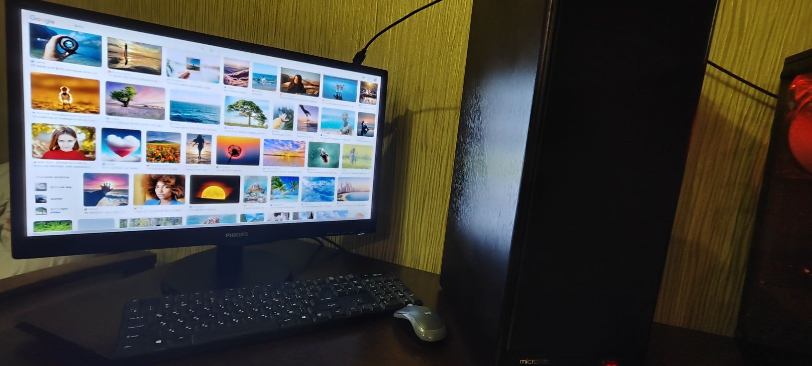 Монитор PHILIPS243 V5Q.  24 дюйма б\у