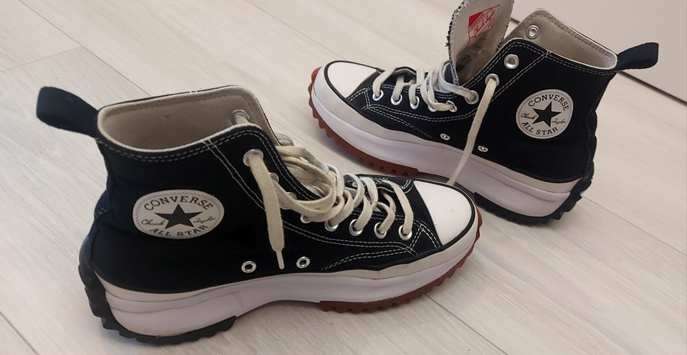 Sprzedam Converse