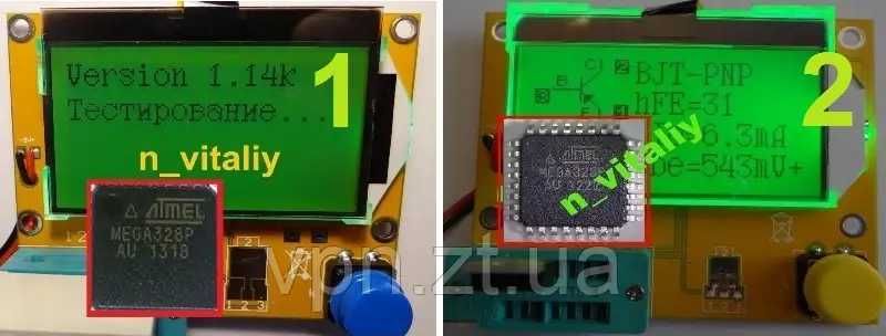 Atmega328P-AU для тестера LCR-T4(T3), M328,BSideESR02, MG328, Fish8840