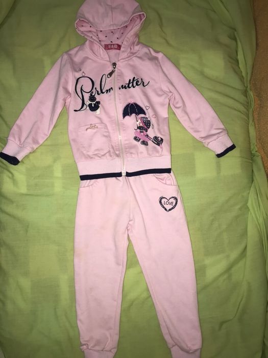 Спортивный костюм