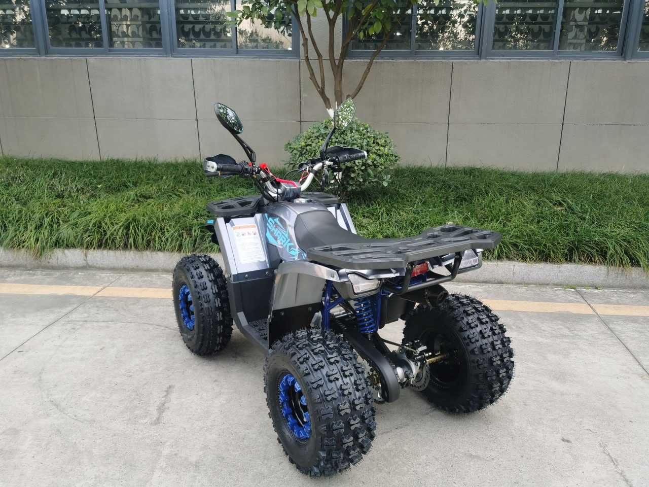 Квадроцикл Forte Shark II 150 гарна ціна, гарантія,  сервіс