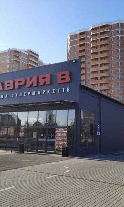 2х комнатная квартира в ЖК Реал Парк от СК Стикон