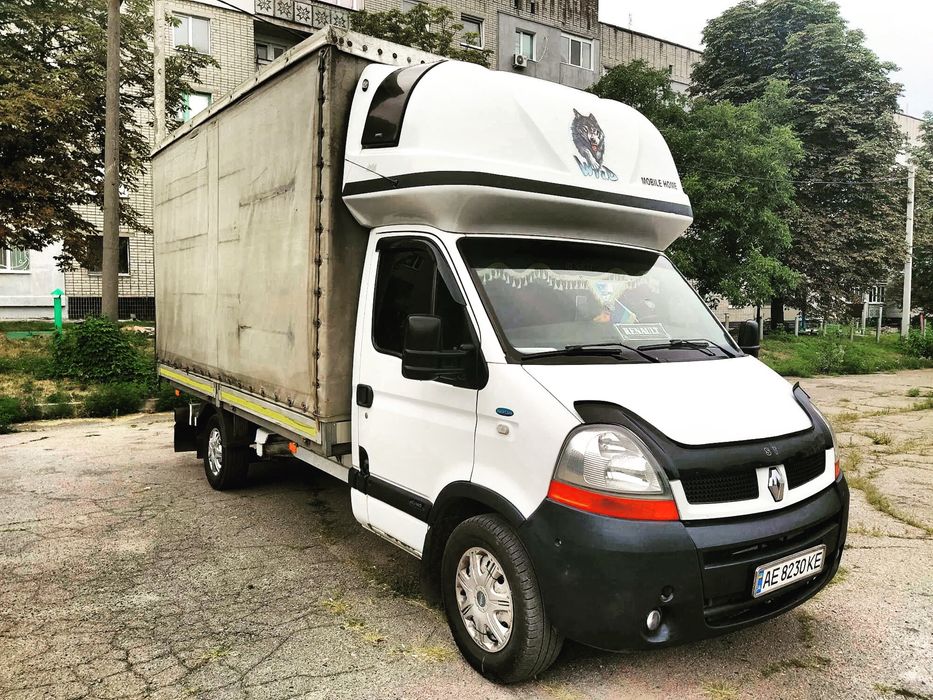 Домашні перевезення. Стрейч упаковка безкоштовна!