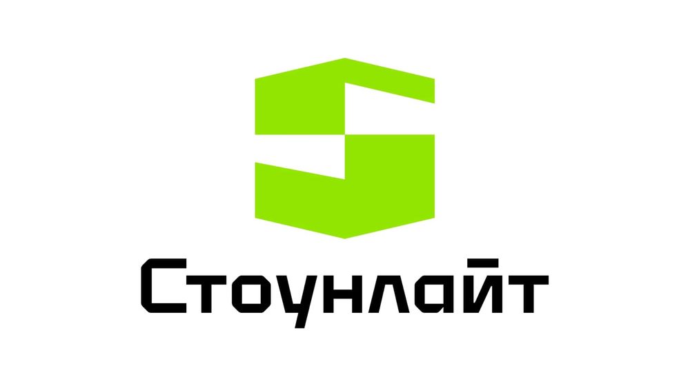 Газоблок Стоунлайт , 1-2 сорт