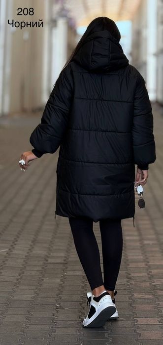 Шикарна жіноча тепла батальна куртка