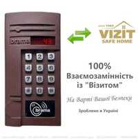 Домофоны BRAMA. БВД-345R для домофонов VIZIT. Многоквартирные Визит