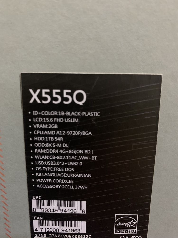 Ноутбук ASUS X555Q