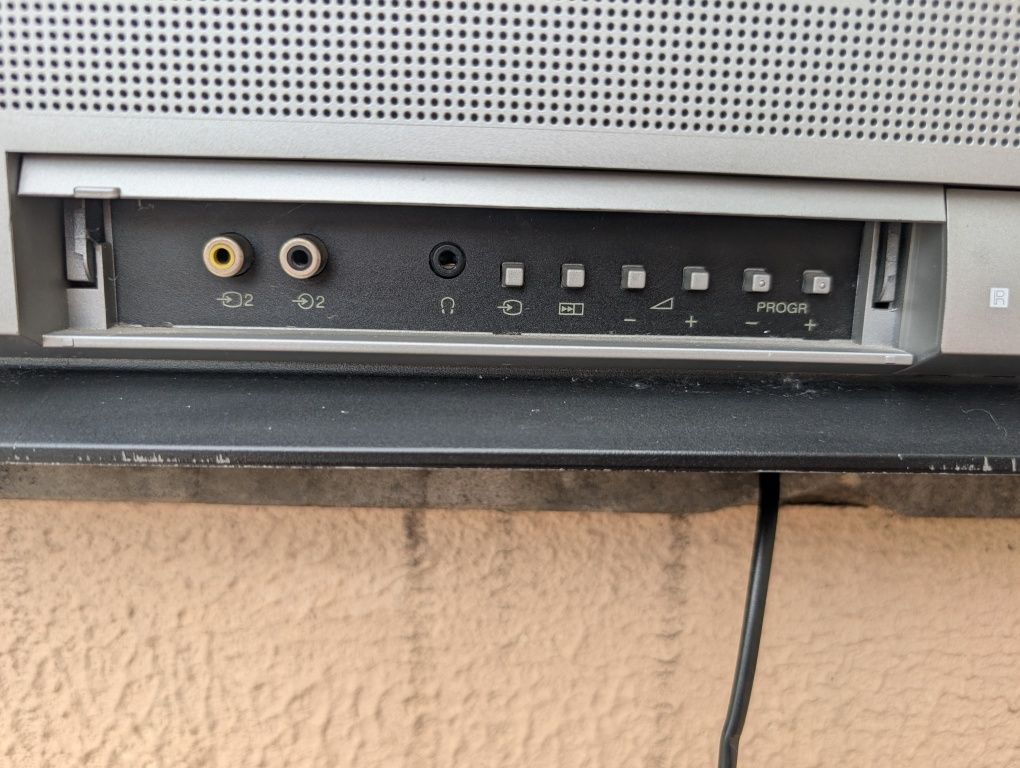 Sony Trinitron (retro)