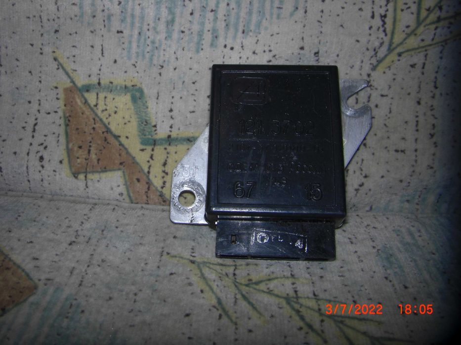 Реле регулятор напряжения ВАЗ- 01-03