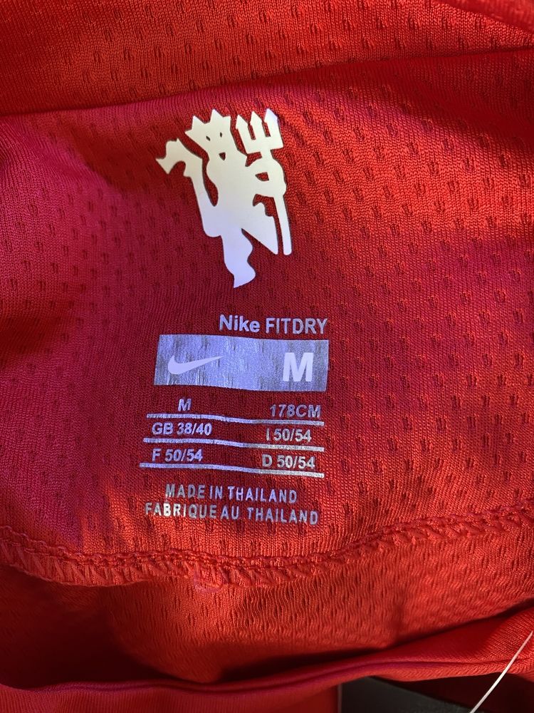 Camisola Manchester United Ronaldo 2008