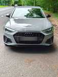 Audi A4 Audi A4 S line 2.0 TDI 163 KM | Nardo Greya | Full opcja | Hak |
