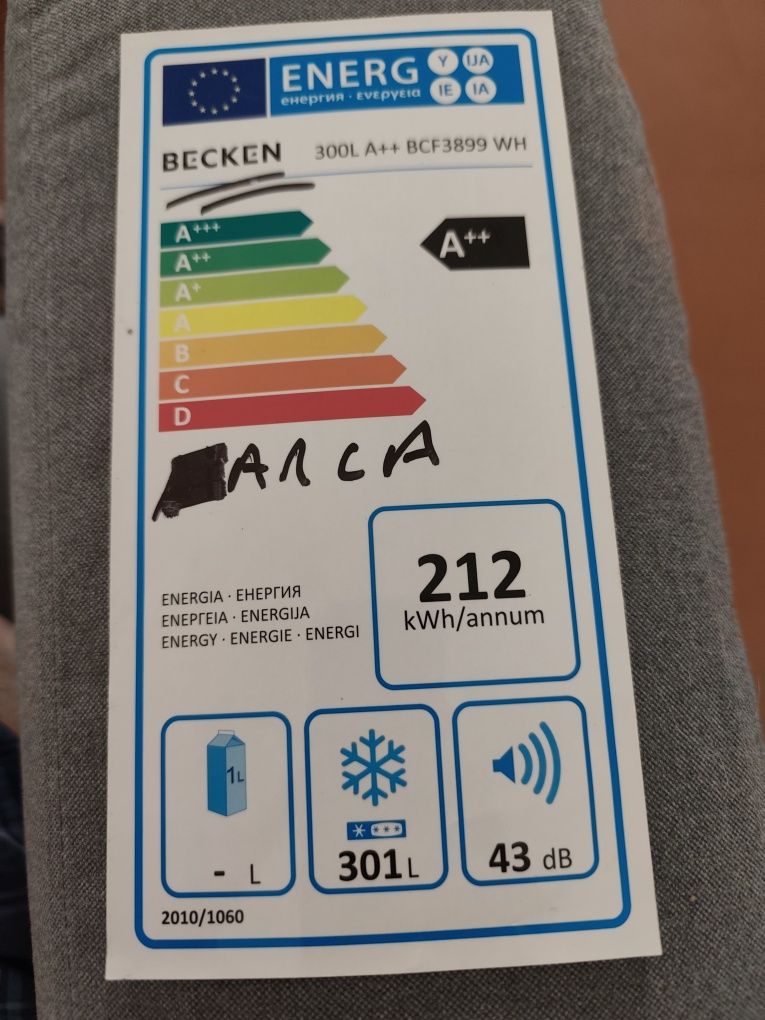 Arca congeladora 300l
