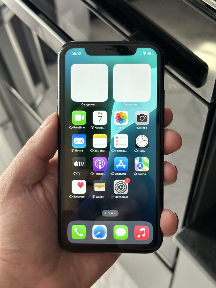 iPhone XR 64gb neverlock