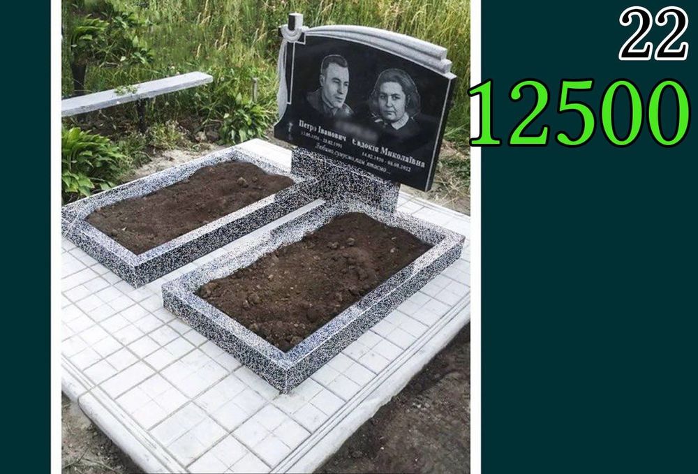 Памʼятники  від виробника