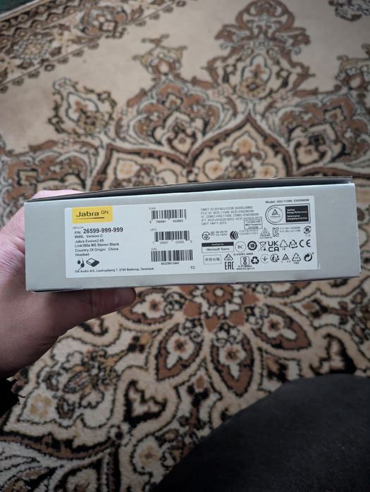 Гарнітура навушники Jabra Evolve 2 65 (м.Зміїв)