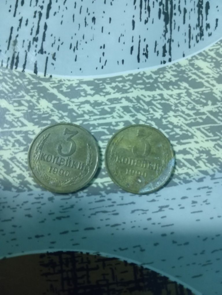 Продам монети разниз голови и номиналов ссср