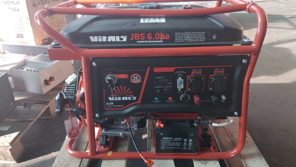 УЦІНКА! Генератор бензиновый Vitals JBS 6.0ba