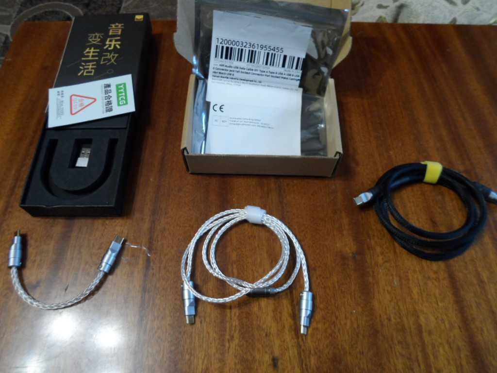 Різні срібні USB кабеля для ЦАП - DAC  FIIO - YYAVDIO
