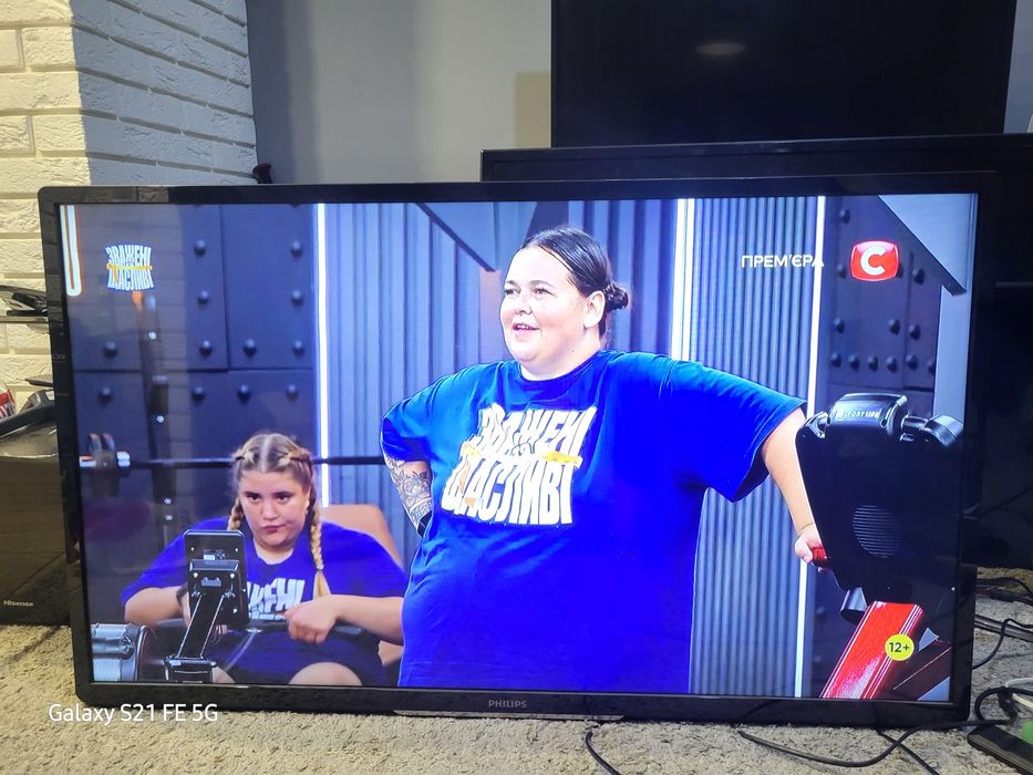 Телевізор Philips 47