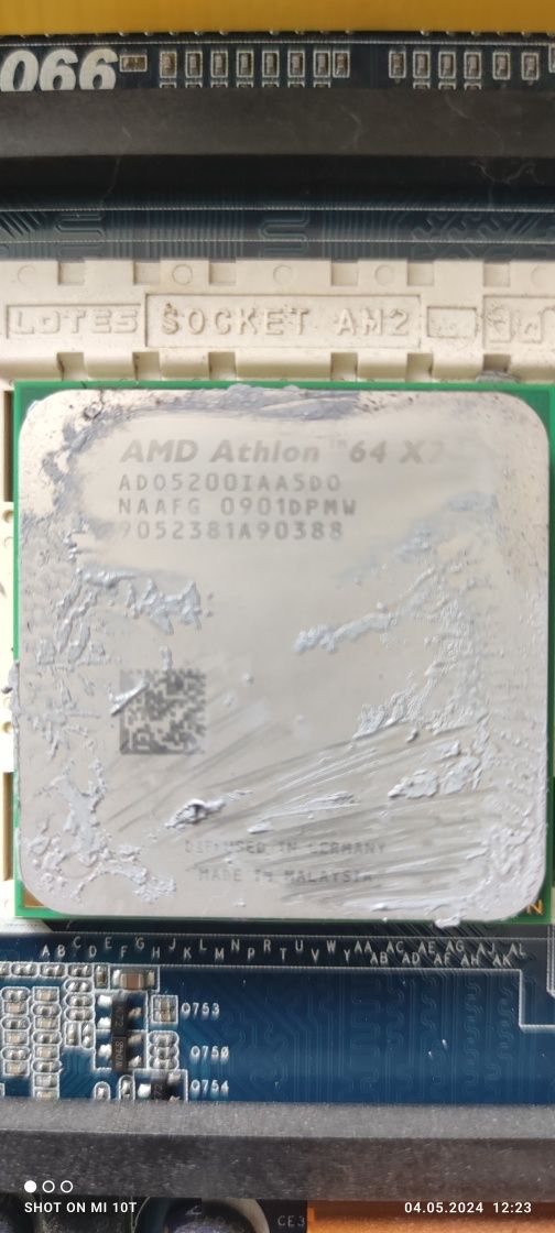 Продается материнская плата N61P-S soc.AM2  +проц+видеокарта+память