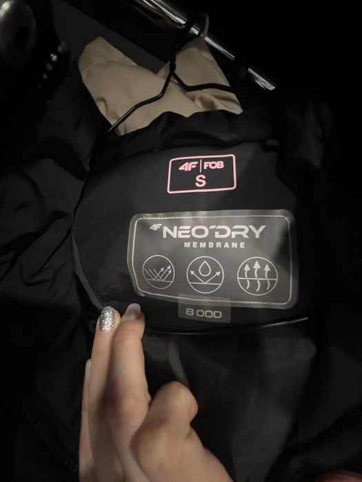 Куртка жіноча 4F демі