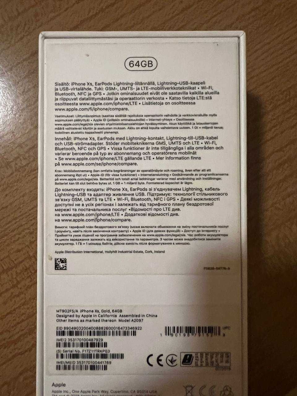 iPhone xs 64gb Telefon w idealnym stanie Телефон в Идеальном состоянии