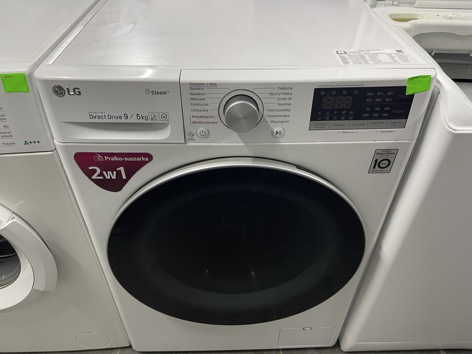Прально-сушильна машина автоматична LG F4DN409S1  9/5 кг