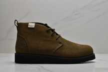 Magness x Timberland niskie
