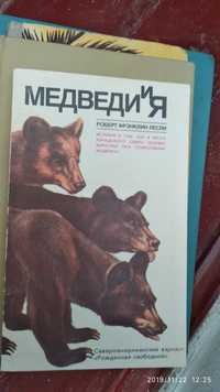 Книги от 50грн