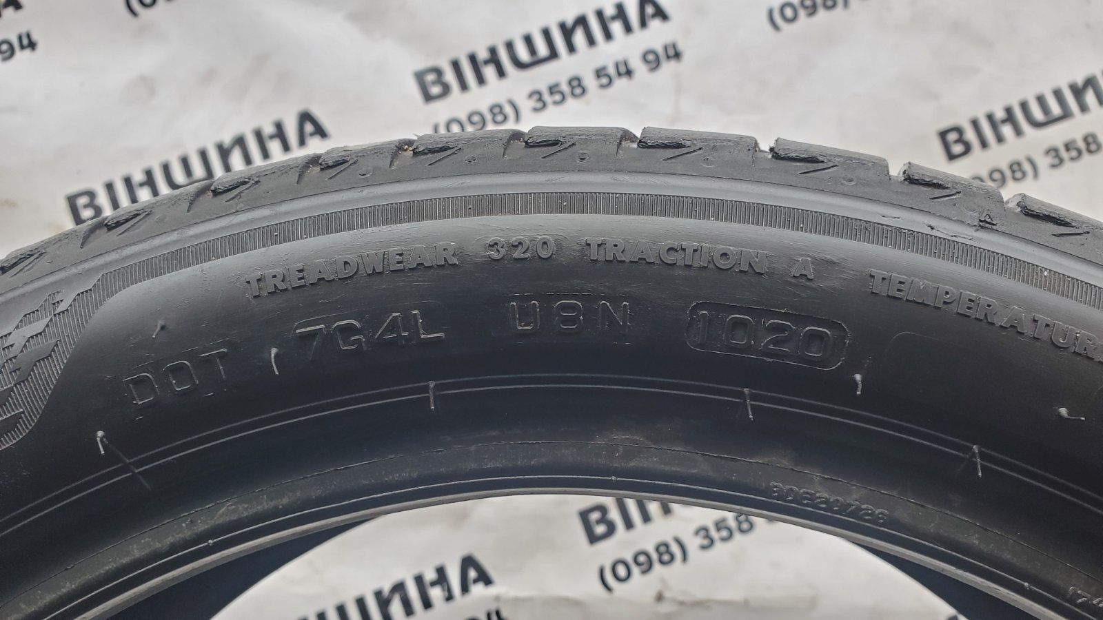 Шини 205/45 R 17 Bridgestone Turanza T005. Літо пара. Колеса склад.