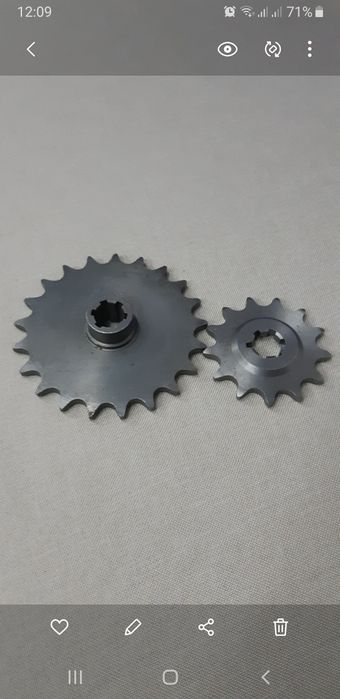 Звезда муравей задняя и передняя,  комплект