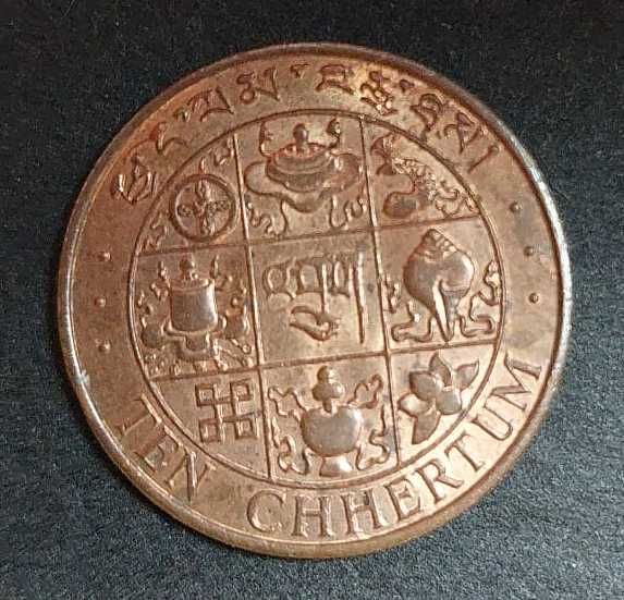 Butão 10 Chhertum 1979