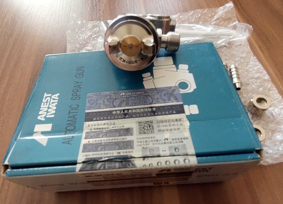Automatyczny pistolet lakierniczy Anest Iwata WA200 152P K2 + części !