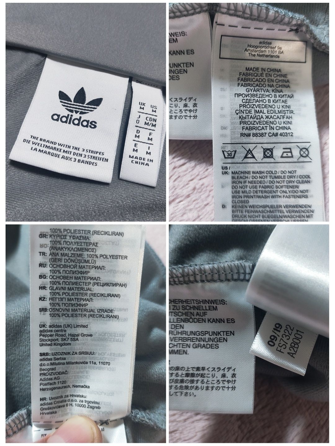 Олимпийка зипка Adidas originals оригинал size M