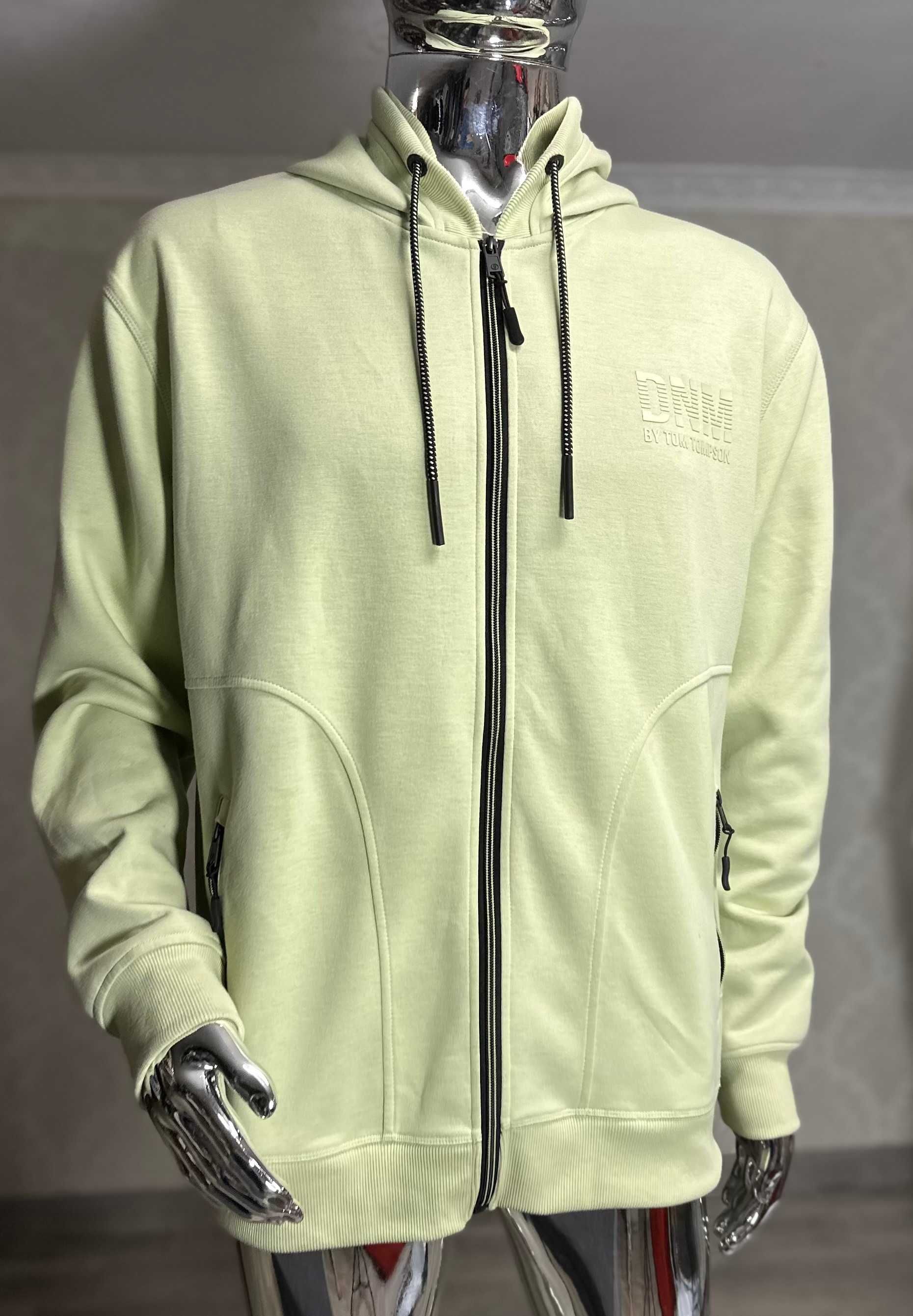 Bluza Męska Tom Tompson rozpinana rozmiar 2XL