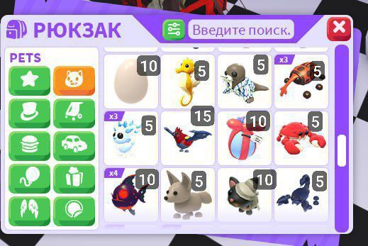 Продаю інвентарь з гри адопт мі