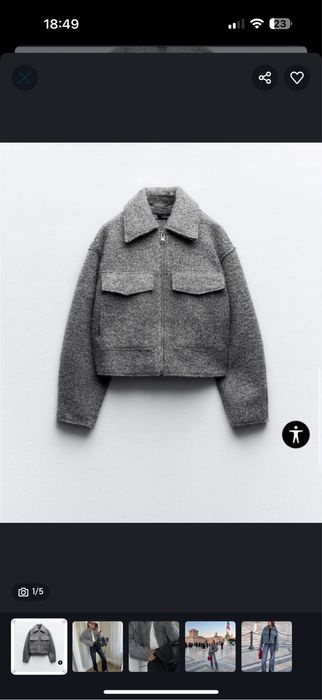 Бомбер сірий ZARA