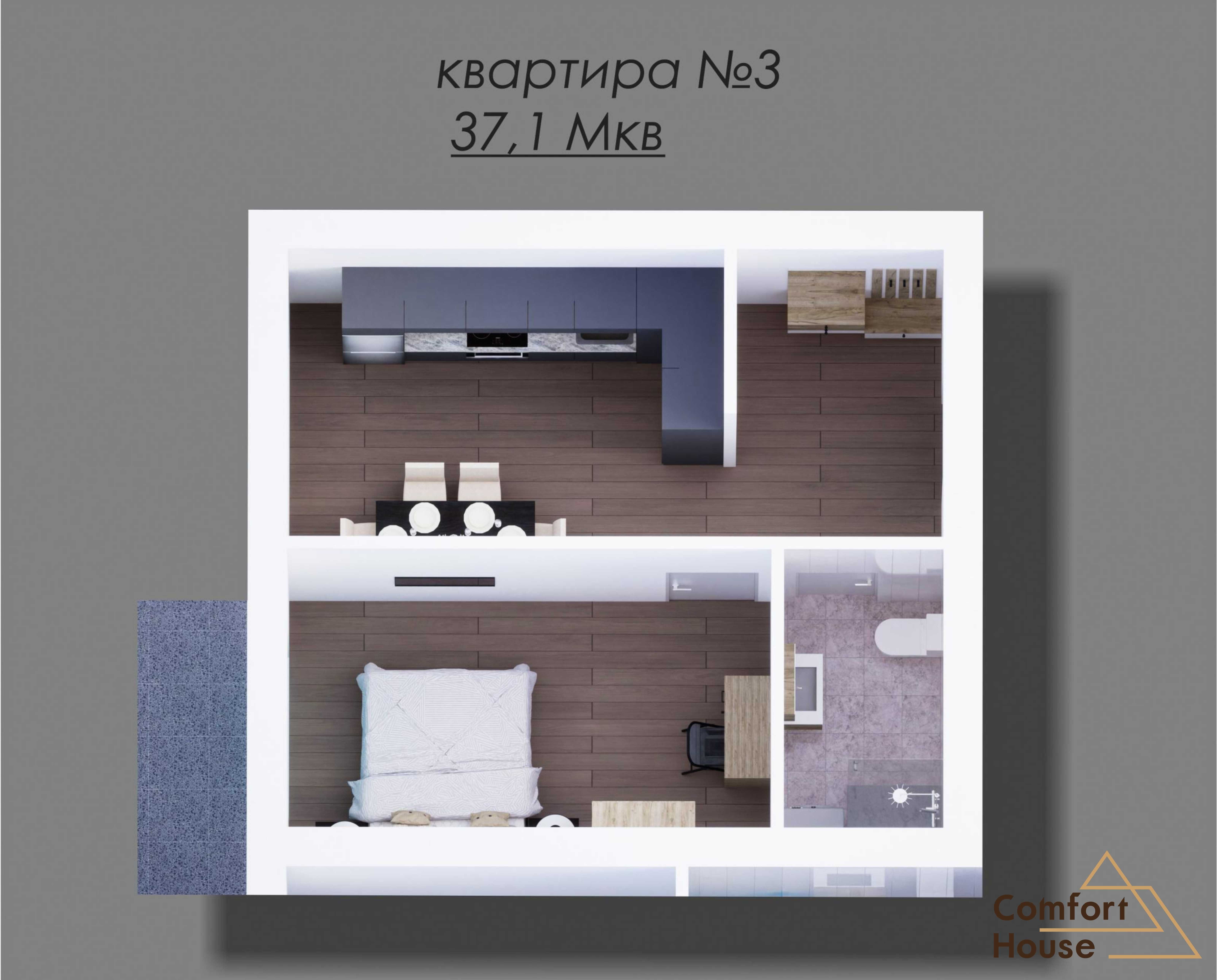 Однокімнатна квартира 37 м2 з балконом та видом на гори Comfort House