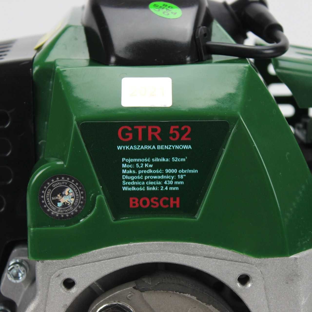 Мотокоса бензинова Bosch GTR 52 (5.2 кВт, 2-х тактний) Бензокоса Бош