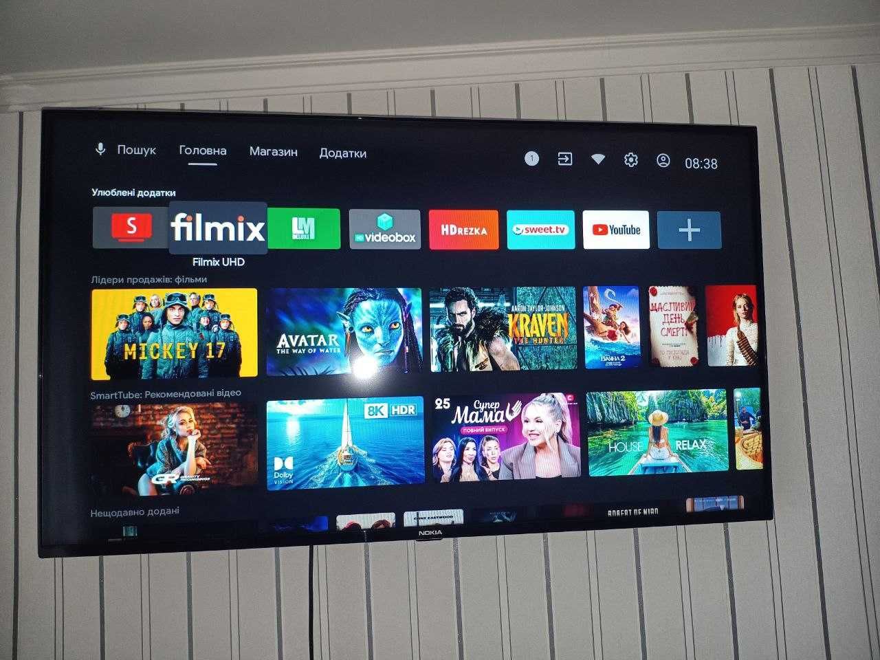 Телевізор LED Nokia Smart TV 4300B 43" FullHD Android TV 11 Стан NEW