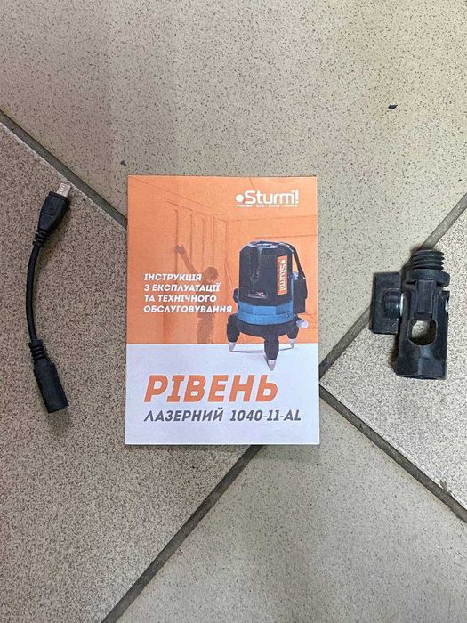 Лазерний рівень Sturm 1040-11-AL